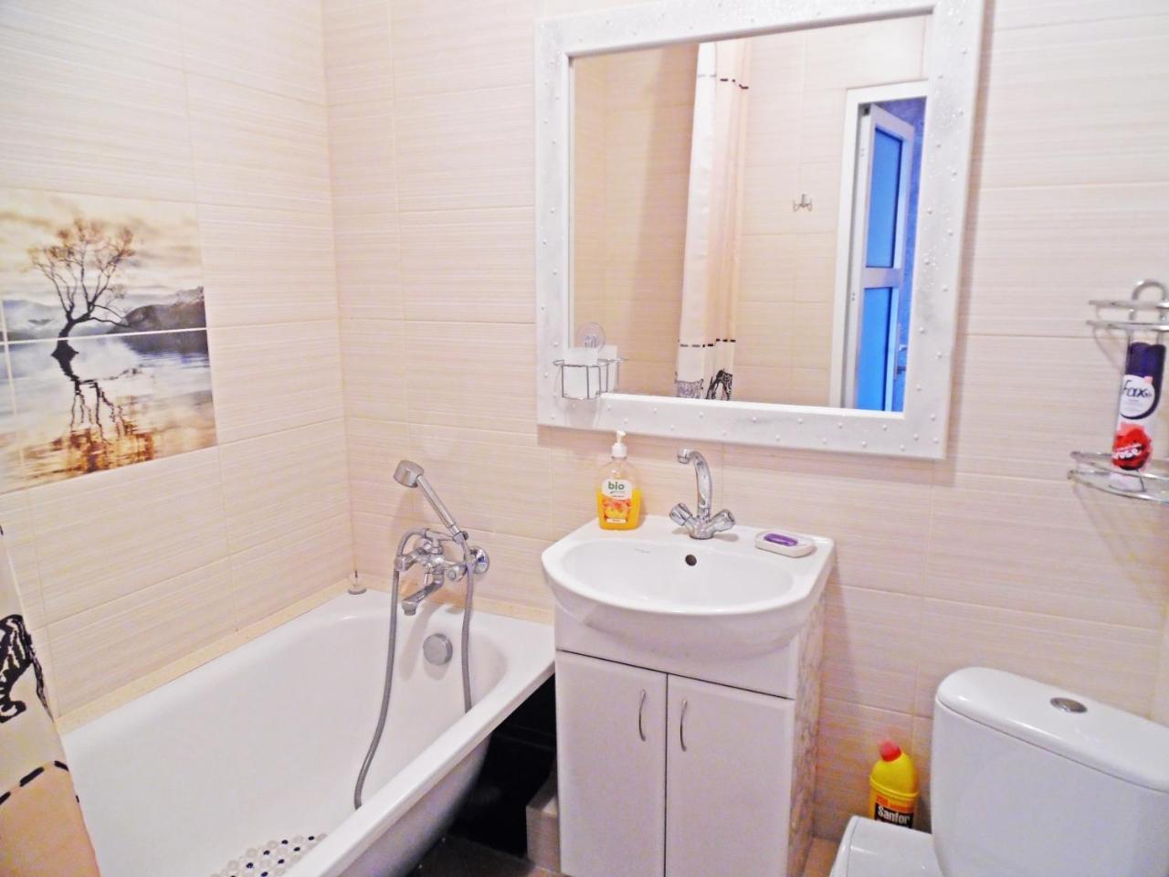 Apartment On Kamyanetskaya Street Khmelʼnytsʼkyy Esterno foto